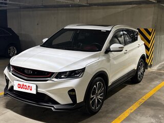 2020 Geely Binyue I, белый, 1695000 рублей, вид 2