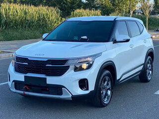 2023 Kia Seltos I Рестайлинг, белый, 1950000 рублей, вид 1