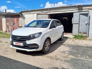 2021 Lada (ВАЗ) XRAY I, белый, 1300000 рублей, вид 1