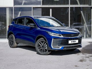 2026 Belgee X50+, синий, 2509990 рублей, вид 3
