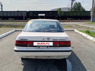 1988 Toyota Corona VIII (T170), белый, 50000 рублей, вид 3