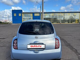 2002 Nissan March III (K12), голубой, 370000 рублей, вид 4