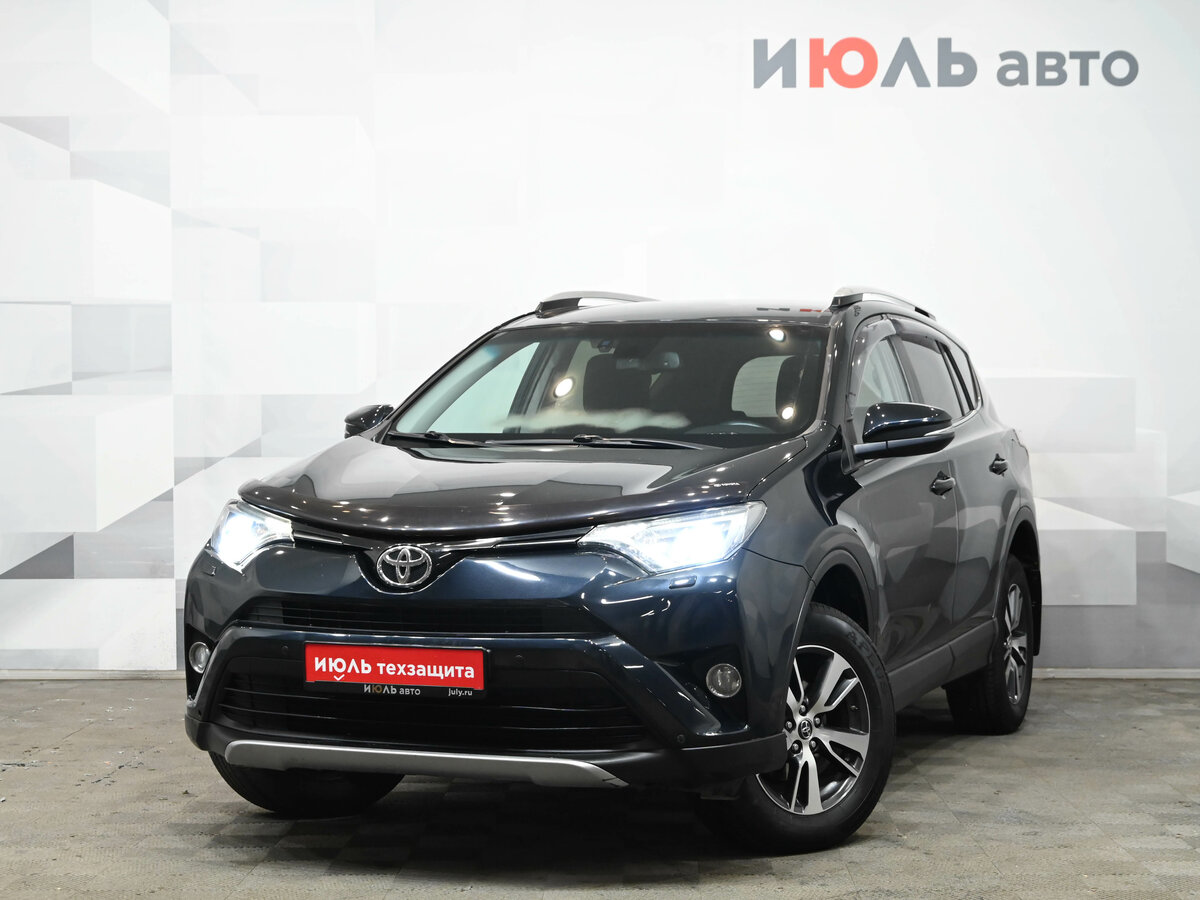 Открыть фотографии: Toyota RAV4 IV (XA40) Рестайлинг