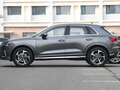 2026 Audi Q3 35 TFSI II (F3), серый - вид 4