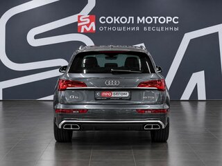 2023 Audi Q5 L 45 TFSI II (FY) Рестайлинг, серый, 4239900 рублей, вид 4