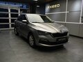 2021 Skoda Rapid II, серый, 1517000 рублей - вид 3