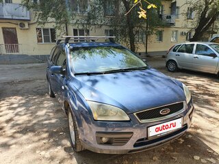 2006 Ford Focus II, синий, 500000 рублей, вид 2
