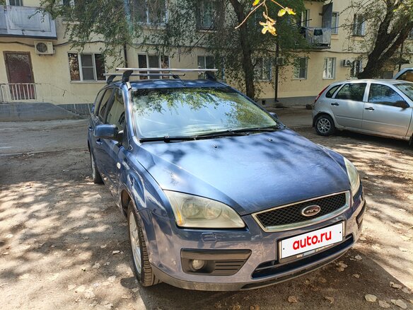 2006 Ford Focus II, синий, 500000 рублей - вид 1