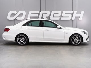 2013 Mercedes-Benz E-Класс 250 IV (W212, S212, C207) Рестайлинг, белый, 2438000 рублей, вид 5