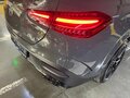 2026 Mercedes-Benz GLE Coupe AMG 53 AMG II (C167) Рестайлинг, серый, 17990000 рублей - вид 6