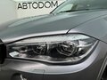 2016 BMW X5 40d III (F15), серый - вид 8