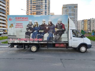 2011 ГАЗ ГАЗель (3302), белый, 960000 рублей, вид 2