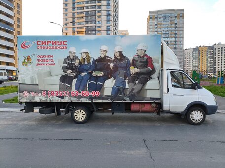 2011 ГАЗ ГАЗель (3302), белый, 960000 рублей, вид 2