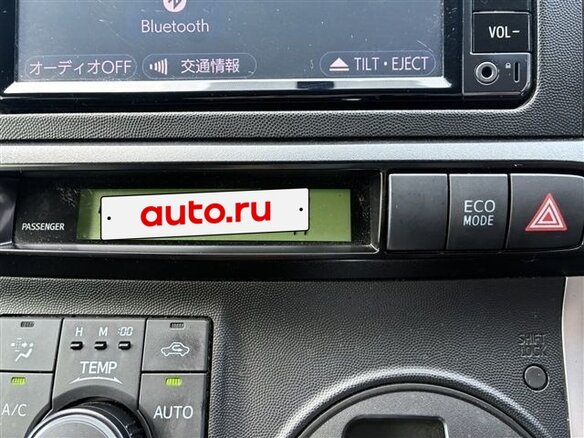 2017 Toyota Wish II Рестайлинг, белый, 1410016 рублей - вид 18