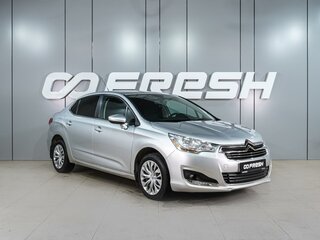 2015 Citroen C4 II, серебристый, 869000 рублей, вид 1