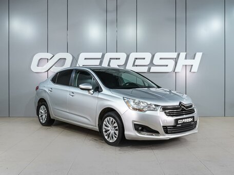 Citroen C4 II