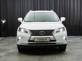 2015 Lexus RX 270 III Рестайлинг, белый, 2399000 рублей, вид 2