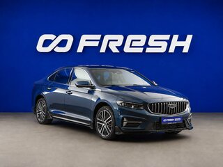 2023 Geely Preface I (China Market) Рестайлинг, синий, 2312051 рублей, вид 1