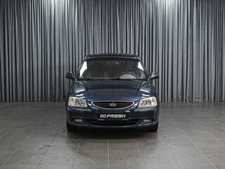 2009 Hyundai Accent ТагАЗ II, синий, 685000 рублей, вид 3