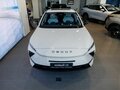 2026 Omoda C5 II, белый, 2579000 рублей - вид 2