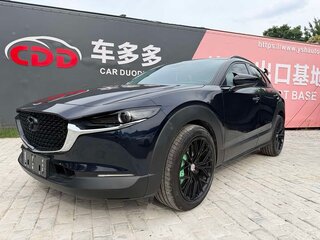2023 Mazda CX-30 I, синий, 1870000 рублей, вид 1