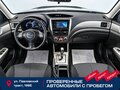 2008 Subaru Forester III, серебристый, 1249000 рублей - вид 10