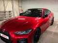 2023 BMW 4 серии 420i G22, G23, G26, красный, 5790000 рублей