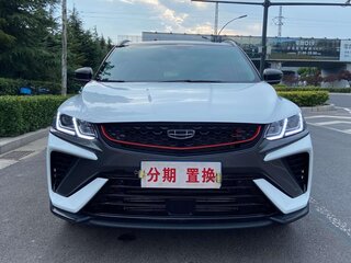 2021 Geely Coolray (Binyue Cool) I, белый, 1370000 рублей, вид 2