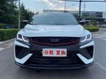 2021 Geely Coolray (Binyue) I, белый, 1370000 рублей - вид 1
