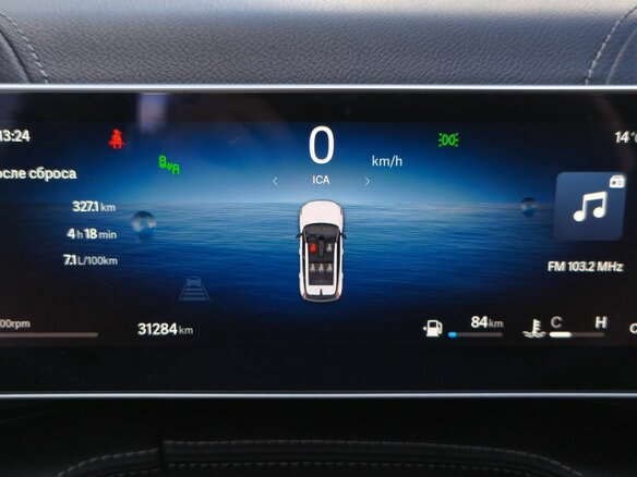 2024 Geely Cityray, белый - вид 12