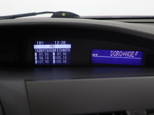 2012 Mazda 3 II (BL) Рестайлинг, красный, 849990 рублей - вид 15