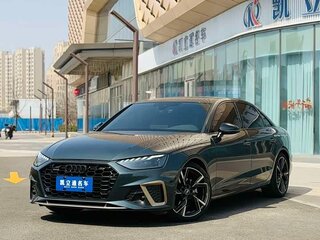 2024 Audi A4 40 TFSI Long V (B9) Рестайлинг, зелёный, 4762000 рублей, вид 3
