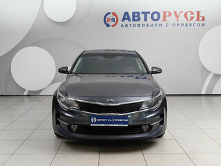 2016 Kia Optima IV, серый, 1438000 рублей, вид 3
