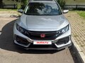 2016 Honda Civic X, серый, 1899000 рублей - вид 11
