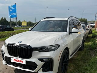 2020 BMW X7 40i I (G07), белый, 7000000 рублей, вид 1