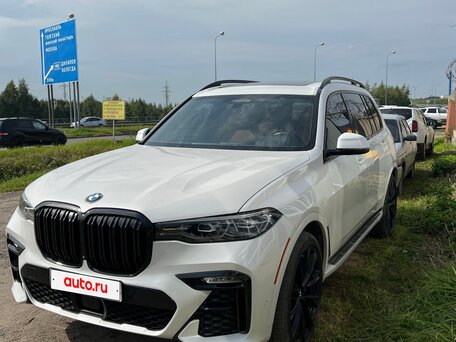 2020 BMW X7 40i I (G07), белый, 6500000 рублей, вид 1