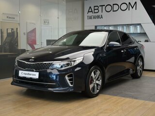 2016 Kia Optima IV, синий, 1799000 рублей, вид 1