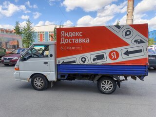 2006 Hyundai Porter, белый, 350000 рублей, вид 3