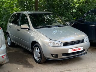 2006 Lada (ВАЗ) Kalina I, бежевый, 220000 рублей, вид 2