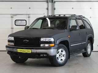 Chevrolet Tahoe II