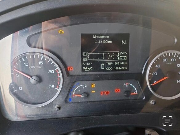 2022 Shacman (Shaanxi) SX4258, красный, 2600000 рублей - вид 11
