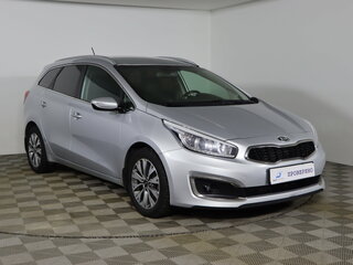 2016 Kia Ceed II Рестайлинг, серебристый, 1059990 рублей, вид 3