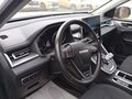 2023 Haval M6 II, белый, 1261600 рублей - вид 5