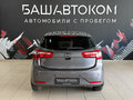 2015 Kia Rio 6-speed III, серый - вид 4