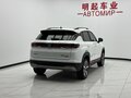 2023 Changan CS35 Plus I Рестайлинг, белый, 1494000 рублей - вид 3