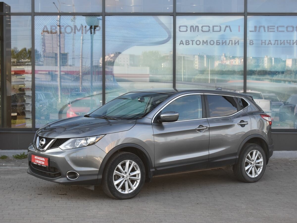 Открыть фотографии: Nissan Qashqai II
