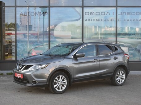 Nissan Qashqai II