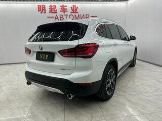 2022 BMW X1 Long 20Li sDrive II (F48) Рестайлинг, белый, 1580000 рублей, вид 4