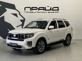2020 Kia Mohave I Рестайлинг 2, белый, 4879900 рублей, вид 1