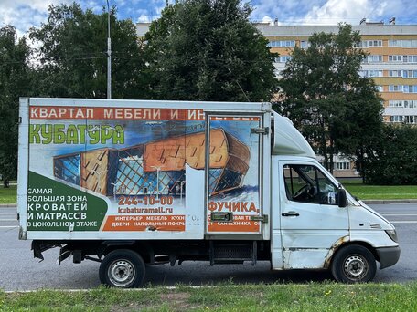 2002 Mercedes-Benz Sprinter Classic, белый, 600000 рублей, вид 3